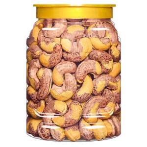 Roasted Cashew Nuts Large Pieces
