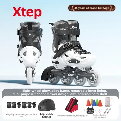 XTEP | Beginner Friendly Adult Children Roller Skates