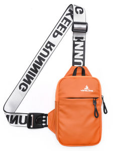 Casual Mini Fashion Crossbody Bag for Men And Women Mobile Phone Chest Bag Leisure Stylish Trendy Brand PU Zipper Closure