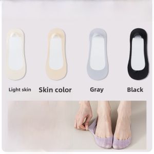 MiiOW | Womens Summer Thin Cotton Bottom Socks Anti-Slip Invisible Boat Socks High Elasticity Ice Silk Lightweight Versatile Slip-On