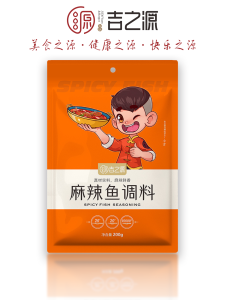 Premium Chongqing Spicy Fish Seasoning 200g Delicious Spicy And Fragrant Home Use Fish Seasoning Perfect for Hot Pot