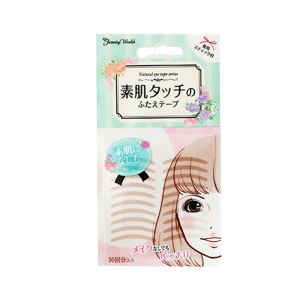 Miếng Dán Mí Mắt Lucky Trendy Không Để Lại Dấu Vết Tự Nhiên Mặt Trước Và Mặt Sau Dành Cho Nam Và Nữ Miếng Dán Lâu Trôi Không Có Đường May Miếng Dán Mắt Cá Chân