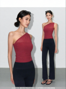 YUANQINVHAI | One-Shoulder Padded Sports Bra