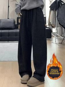 Trendy Loose Fitted Fluffy Pants