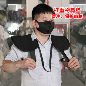 Thickened Portable Mens Shoulder Pads Sea Cotton Shoulder Strap Pad Mountain Climbing Backpack Pad School Bag Shoulder Protector Stress Relief Accessory Pad Shoulder