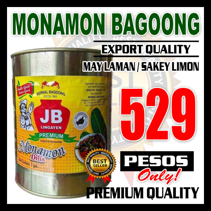 Bagoong Monamon Dilis ( May Laman ) 1 Limon JB BERNAL PREMIUM BAGOONG ...