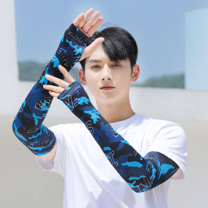 Sun Protection Breathable Ice Silk Long Sleeve Gloves