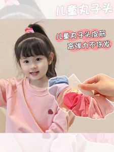 ยางรัดผมสีสันสดใสสำหรับเด็ก ยางรัดผมม้าหางสูงยืดหยุ่นสูง กว้าง ทนทาน ไม่ทำลายผม สำหรับเด็กผู้หญิง ตกแต่งผม