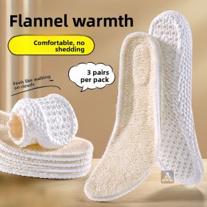 MICUI | Warm & Antimicrobial Comfortable Insoles