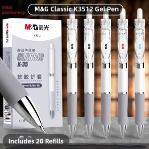 M&G | Press-Action Neutral Pen 0.5mm