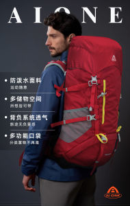 50L Waterproof Climbing Backpack: Your Ultimate Outdoor Companion