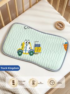 BESSIAO | Breathable Ice Silk Baby Pillow for Newborns 0-12 Months