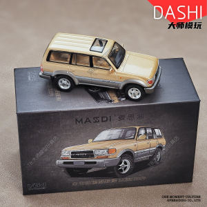 Maidi Alloy Car Model 1:64 Toyota Land Cruiser LC80 Golden Green Boys Toy Display Model Collectible Simulation Vehicle