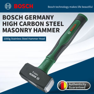 Bosch | BOSCH Stone Hammer & Flat Chisel SetChrome Vanadium SteelAnti-Slip HandleManual Tool for Concrete Breaking and Chiseling.