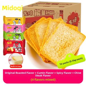 MIDUOQI | Office Snack Toasted Mantou Slices 50g