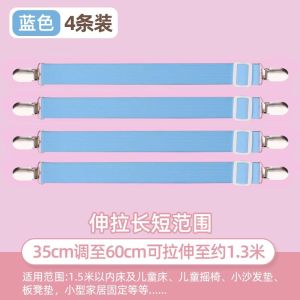 Baby Sleeping Bag Child Anti-Kick Blanket Fixed Clip Baby Sleep Autumn Winter Prevent Kick Fixed Rope Buckle Autumn Winter Protect Belly