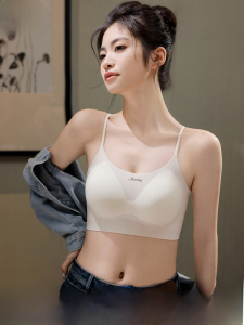 MiiOW | Áo ngực không dây mỏng thoáng khí thoải mái cho nữ MiiOW Cat Person Không có vòng thép Dây đeo mỏng liền mạch Áo ngực mùa hè