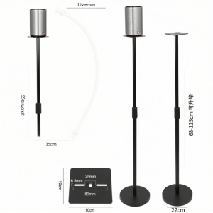 Multiple Brand Compatible Metal Surround Sound Speaker Stand