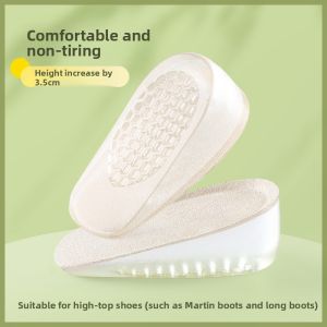 XIANZHAO | Invisible Height-Increasing Gel Insoles for Petite Women