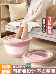 Foldable Portable Heating Massage Foot Bath Tub High Depth over Knee Winter Insulation Foot Wash Basin Family Health Care Tool