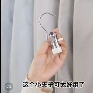 [5 FREE 1] Innohut Anti Slip Clip With Hook Stainless Steel Clip Sepit Baju Penyepit Pakaian Hook Clothes Pegs Shirt Clamp