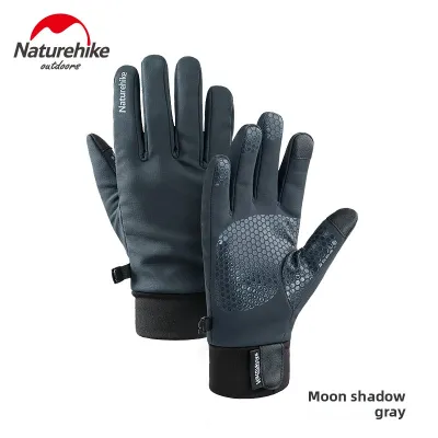 NatureHike | Insulated Windproof Waterproof Gloves for Outdoor Sports