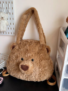 Cute Pink Cartoon Bear Large Capacity Multi-Functional Plush Bag Single Shoulder Bag Casual Style Animal Bag Leisure Scene