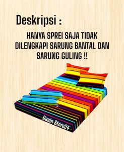 Diskon Khusus Hari Ini Seprai Homemade No 1 Motif Marble Bahan Polymicro Katun Tidak Panas Bisa COD