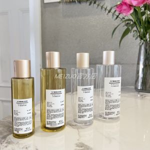 Portable Thickened Plastic Water Cream Bottle 100ml 200ml Carry-On Lotion Oil Splitter Nordic Pure Essence Oil Golden Spray Bottle