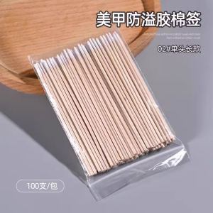 Retia Ciel Double-Ended Sharp-Tip Cotton Swabs Nail Art Salon Professional Mini Head Glue Proof Makeup Remover Cotton Sticks