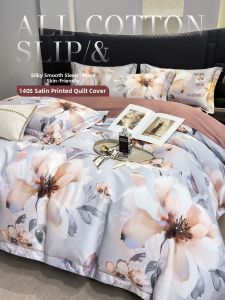 High Thread Count Digital Print Cotton Quilt Cover