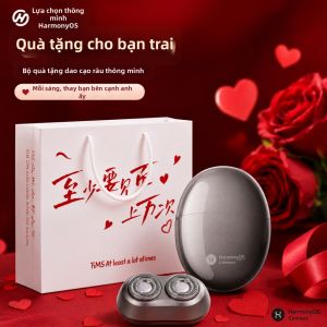 HUAWEI ZHIXUAN | Quà Tặng Dao Cạo Cao Cấp Thực Dụng