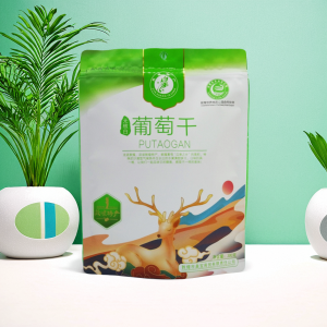 Natural Dried White Grape Nuts Snacks Dehydrated under Shade Flavor Authentic Specialty Product from Dunhuang 300g Bag