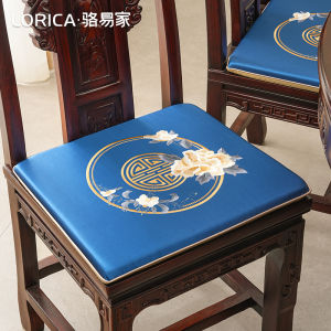 Redwood Dining Chair Pads Slip-resistant Solid Wood Chair Cushions Table Seat Pads Home Decor Chinese Style Furniture Accessories