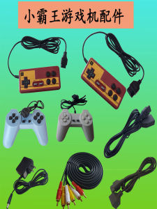 Subor Game Controller 7-Hole 9-Hole Remote Control Console Accessories Android Platform Non-Vibration Handheld Game Controller