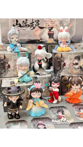[Ready Stock] 8 PCS TNT Anita ANITA 5th Gen Shan Hai Has Spirit Blind Box