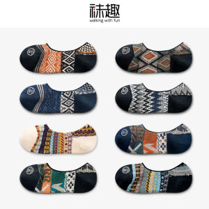 Invisible Boat Socks for Men Thin Cotton Silicone Anti-Slip Summer Short Socks Comfortable Breathable Fashionable Boat Socks