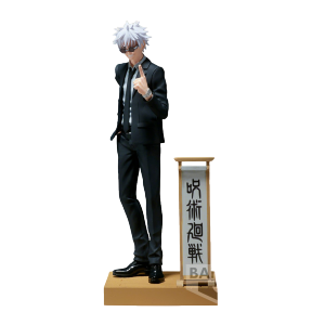 Bandai | Jujutsu Kaisen Anime Figures Geto Suguru Gojo Satoru Doll Suit Series Collection Toys for Children Birthday Gifts