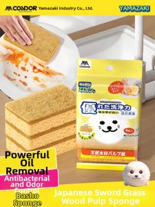 condor | Natural Wood Pulp and Loofah Sisal Scrubbing Cloth Kitchen Cleaning Pad