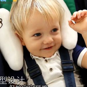 Baby car seat headrest pillow to protect cervical head pillow stroller fixed pillow