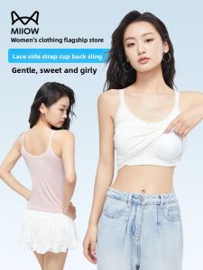 MiiOW | Ice Silk Strap Vest Womens Outerwear Sweet Spicy Style Lace Butterfly Knot Beautiful Back Pad Underwear Base Layer