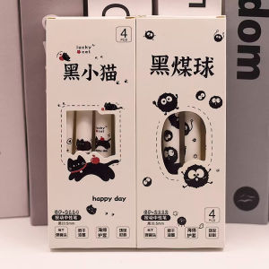 Cute Design Quick Drying Smooth Writing Black Pen 0.5mm