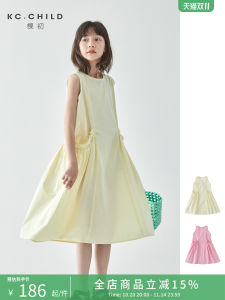 Summer New Style Pure Color Sleeveless Midi Dress for Girls with Pocket Gored Skirt A-Line Silhouette Soft Cotton Material