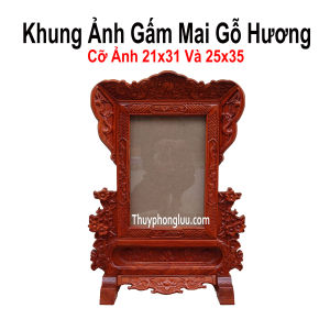 Khung Hình Thờ Gấm Hoa Mai Gỗ Hương Ảnh Thờ 21x3125x35