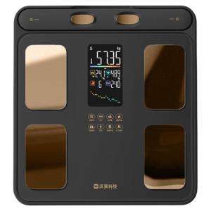 Welland | 8-Electrode AI High Precision Smart Weight Loss Body Fat Scale