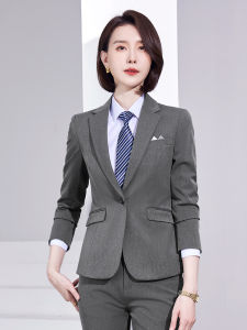STARMAGNOLIA | Formal Commuter Petite Slim Suit Jacket