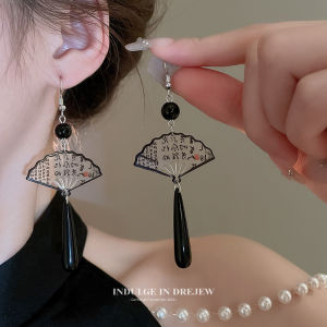 DREJEW | Chinese Style Luxury Earrings