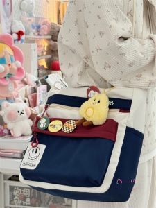 Beard Chicken Nylon Cloth Shoulder Bag Casual Style Contrast Color Design Large Capacity Tote Bag for Teenage Girls