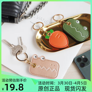 Home Keychain Womens Exquisite Key Chain Ring Pendant Home Access Card Cover Integrated Fancy Pendant Lightweight Simple