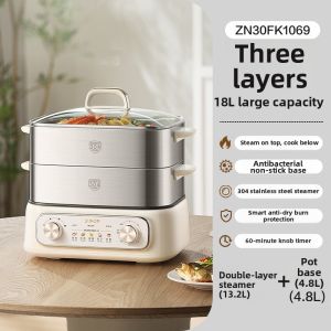 Supor | Multifunction Stainless Steel Electric Steamer 3 Layers